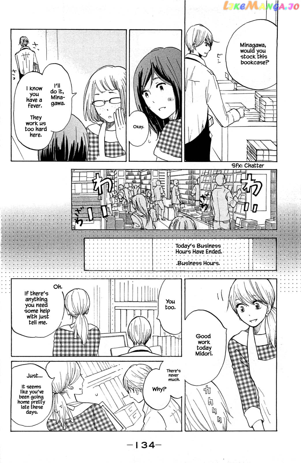 Honya no Mori no Akari chapter 14.2 - page 1