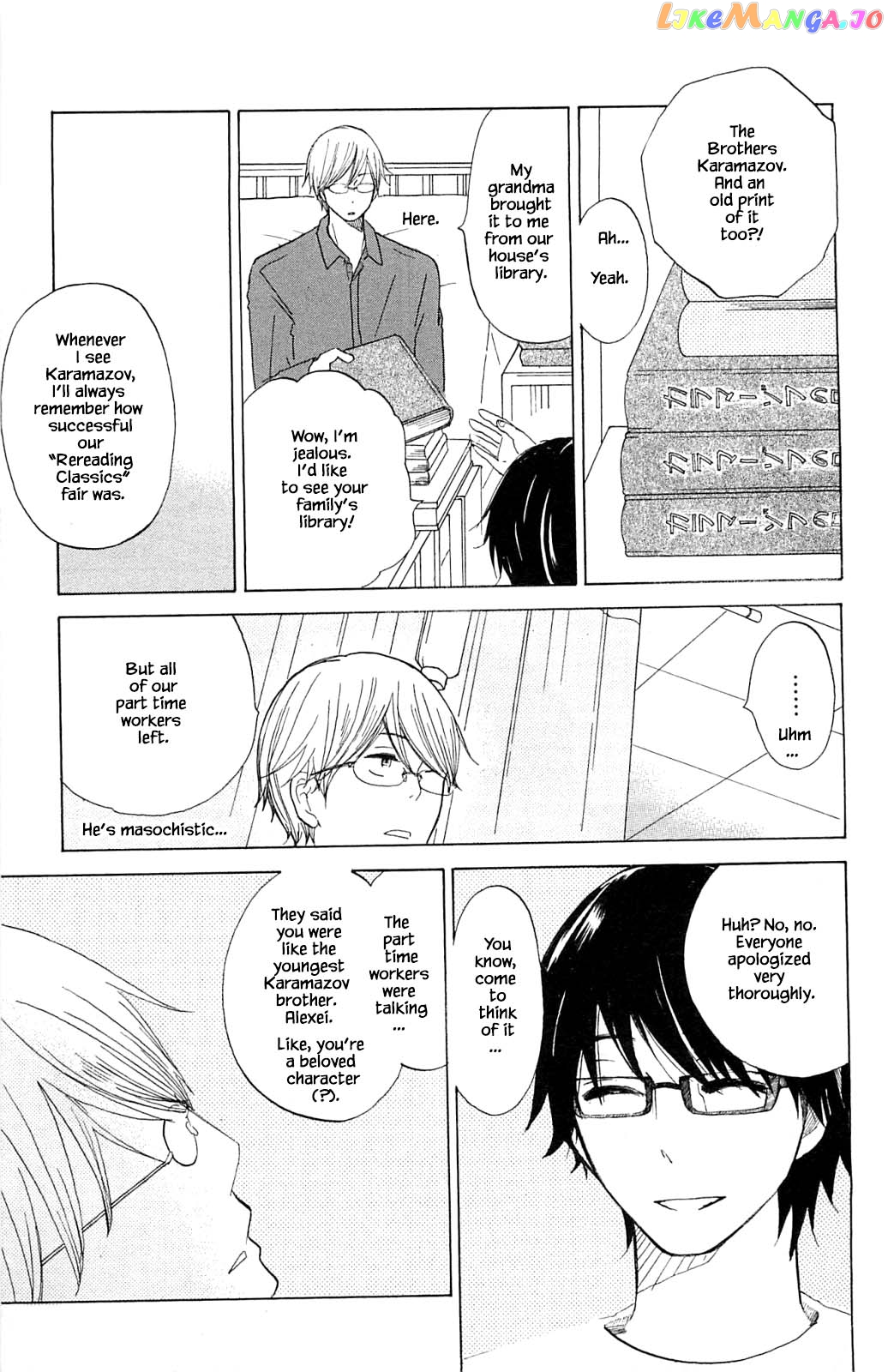 Honya no Mori no Akari chapter 14.2 - page 10
