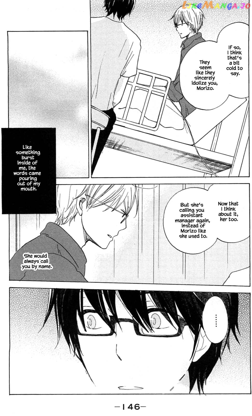 Honya no Mori no Akari chapter 14.2 - page 13