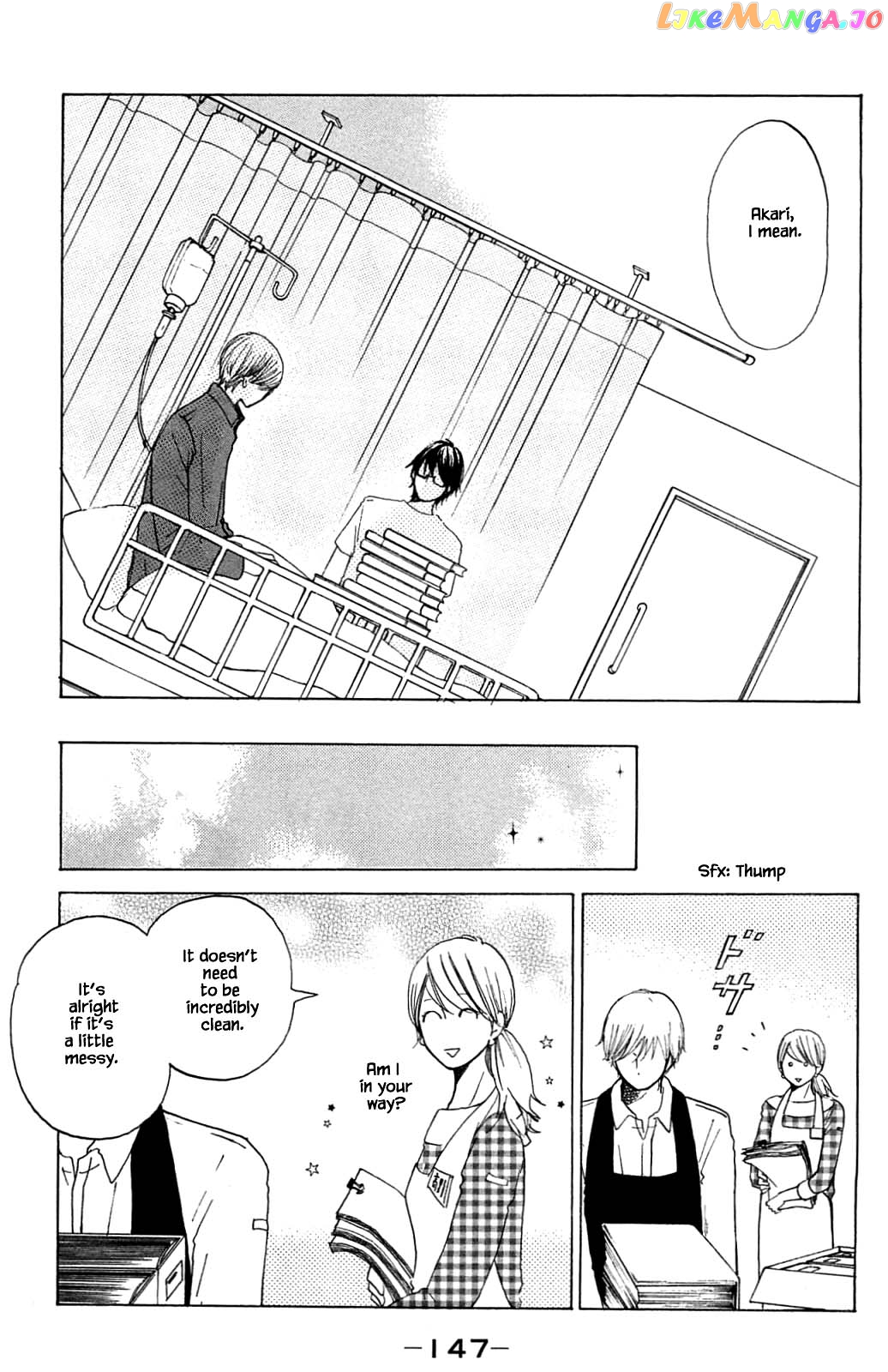 Honya no Mori no Akari chapter 14.2 - page 14