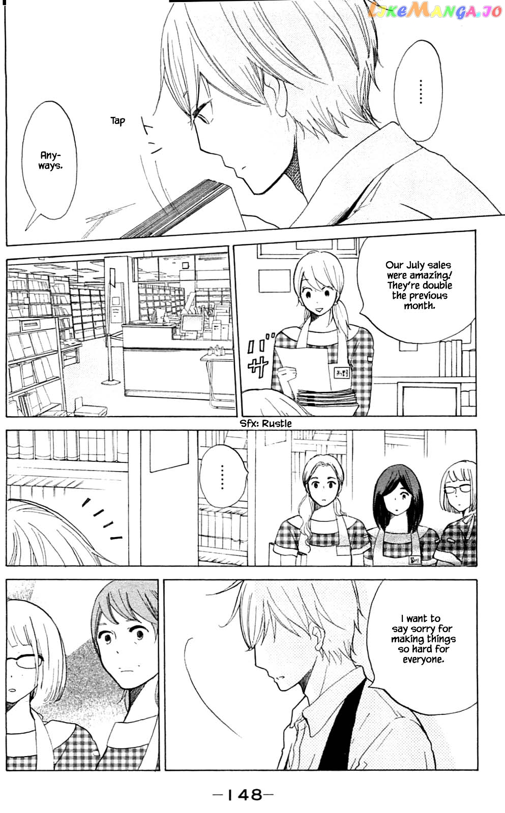Honya no Mori no Akari chapter 14.2 - page 15