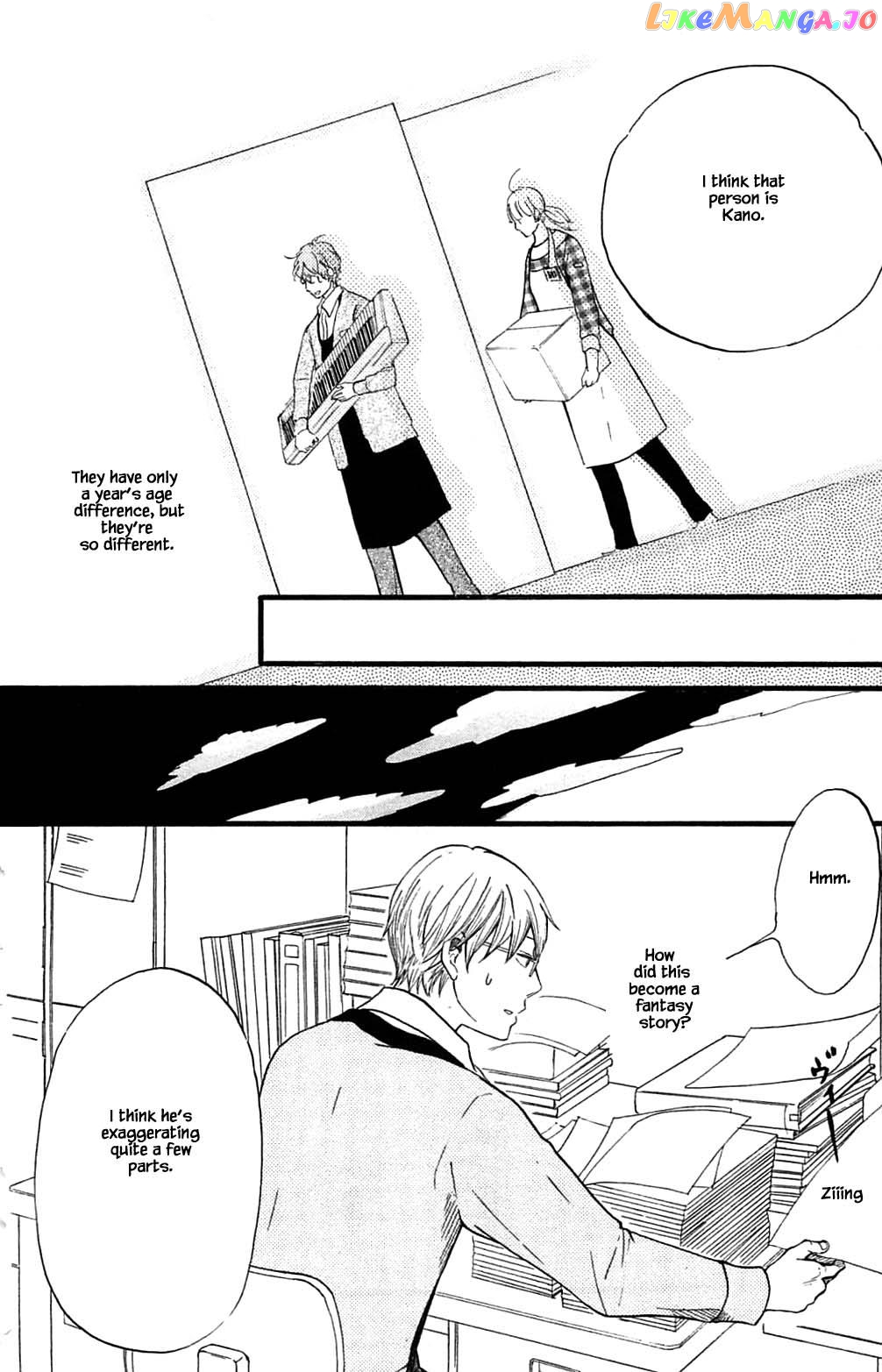 Honya no Mori no Akari chapter 26.2 - page 11