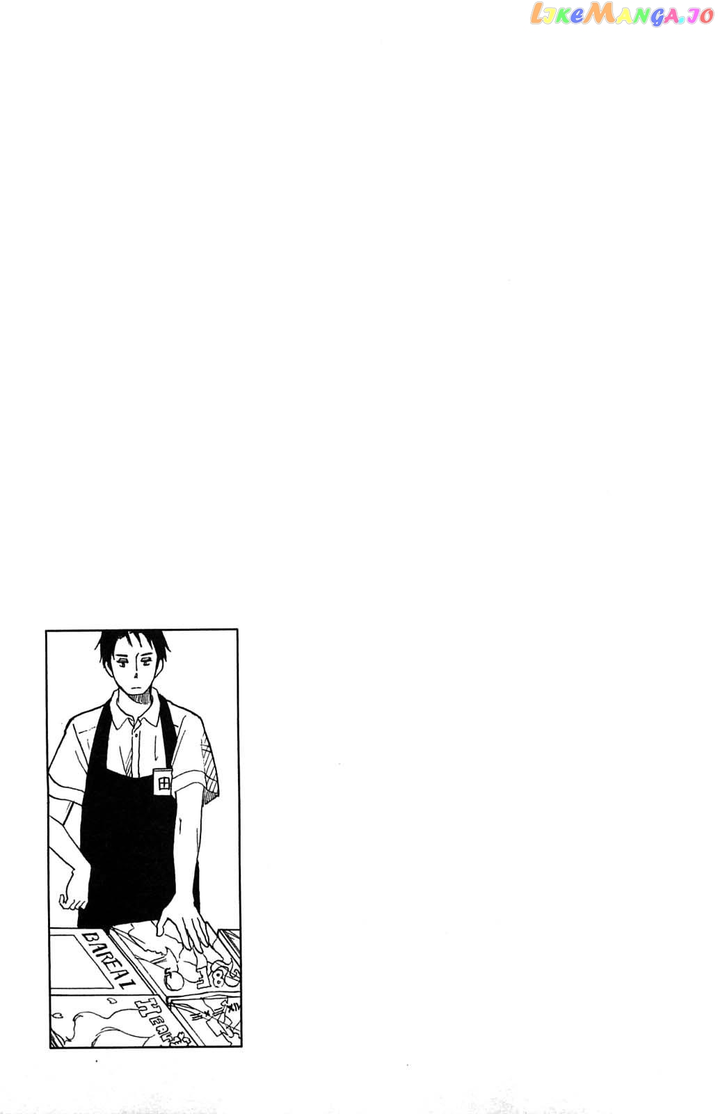 Honya no Mori no Akari chapter 27.2 - page 16