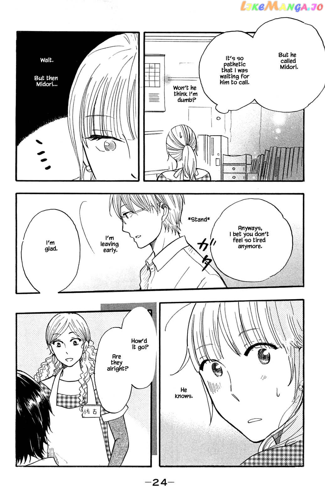 Honya no Mori no Akari chapter 27.2 - page 5