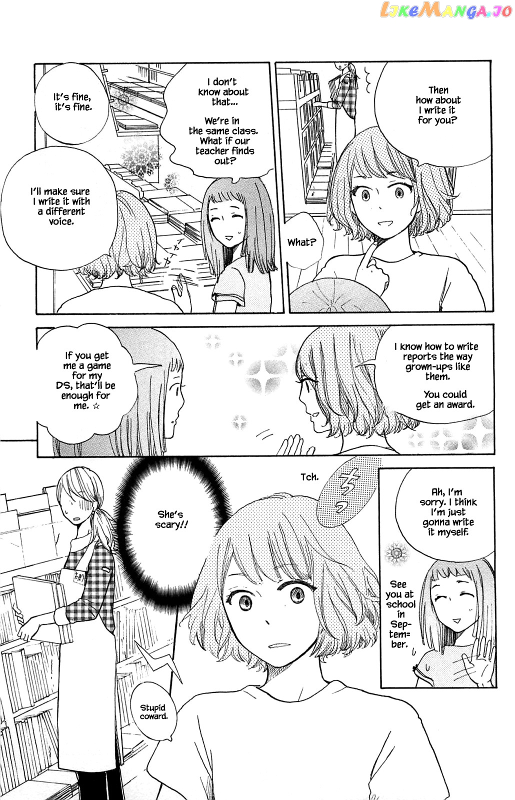 Honya no Mori no Akari chapter 15.1 - page 11