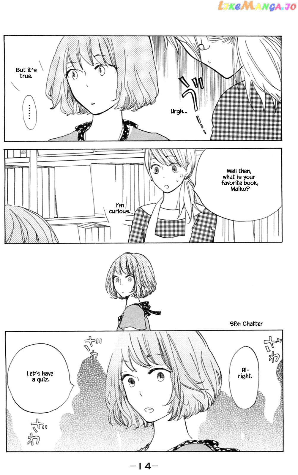Honya no Mori no Akari chapter 15.1 - page 14