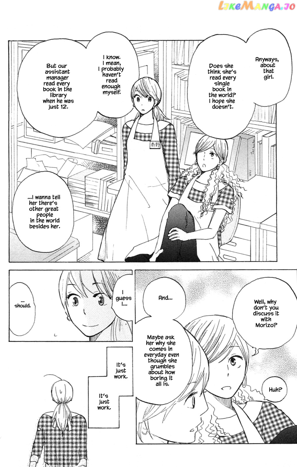 Honya no Mori no Akari chapter 15.1 - page 16