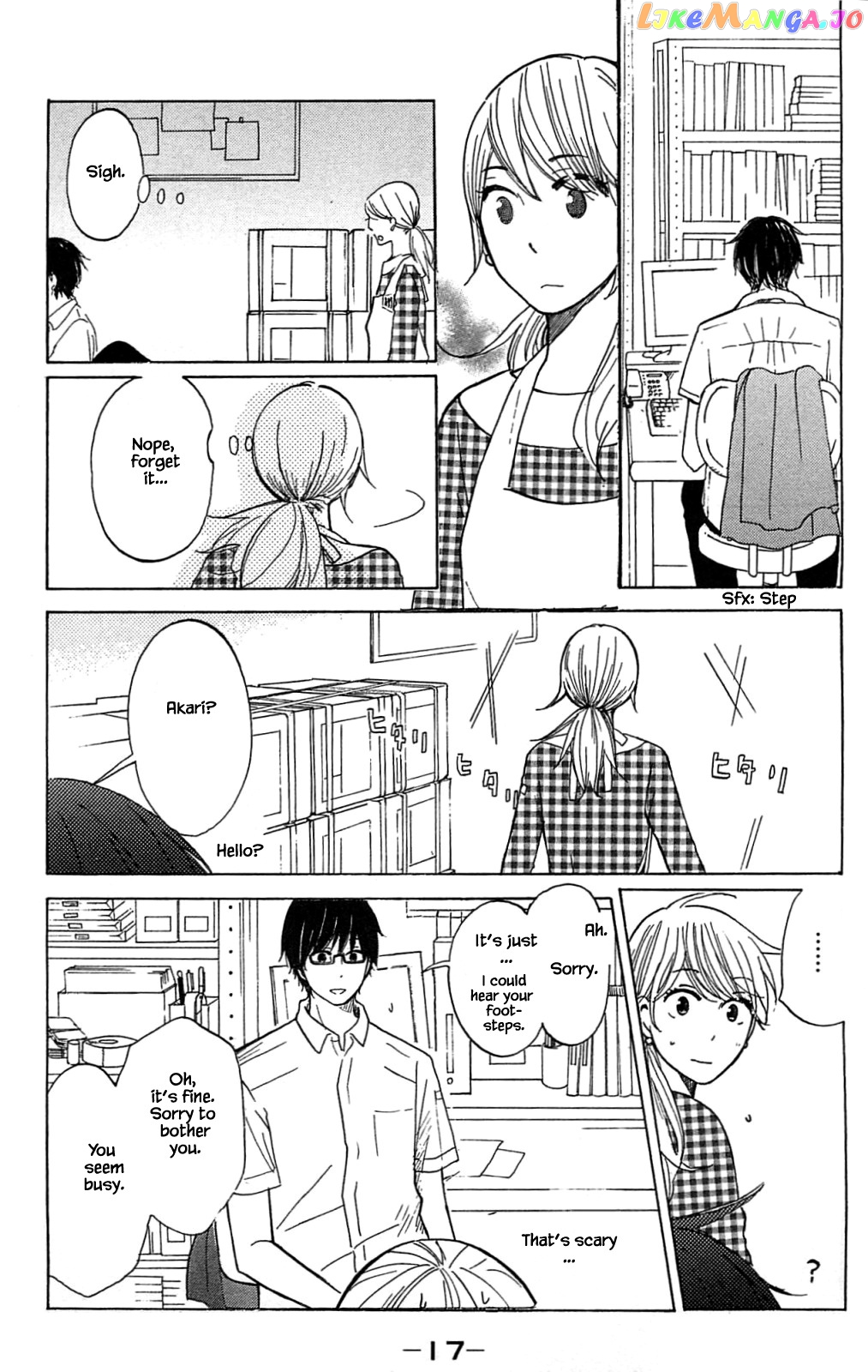 Honya no Mori no Akari chapter 15.1 - page 17