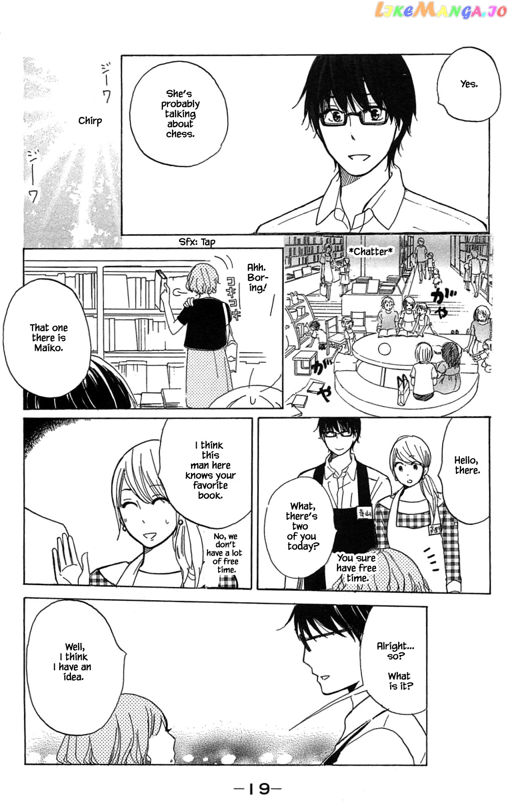 Honya no Mori no Akari chapter 15.1 - page 19