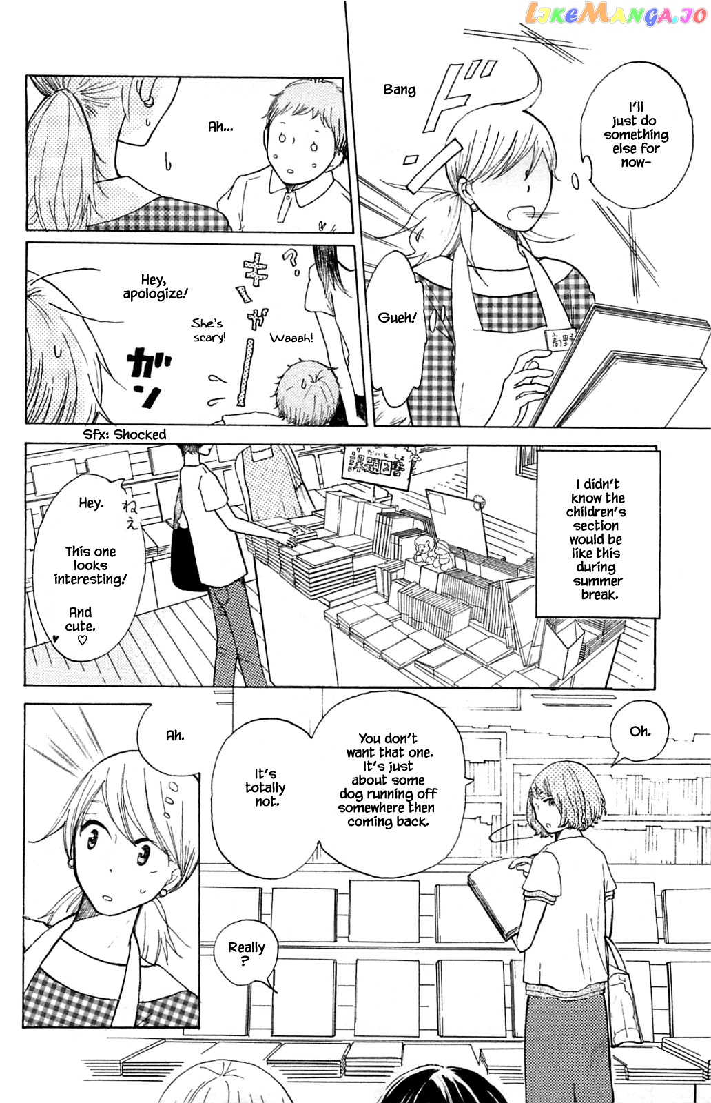Honya no Mori no Akari chapter 15.1 - page 8