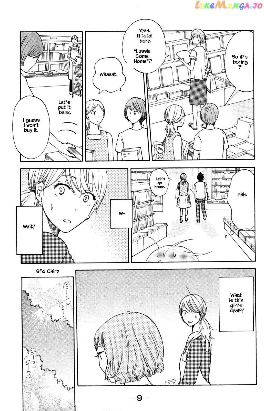 Honya no Mori no Akari chapter 15.1 - page 9