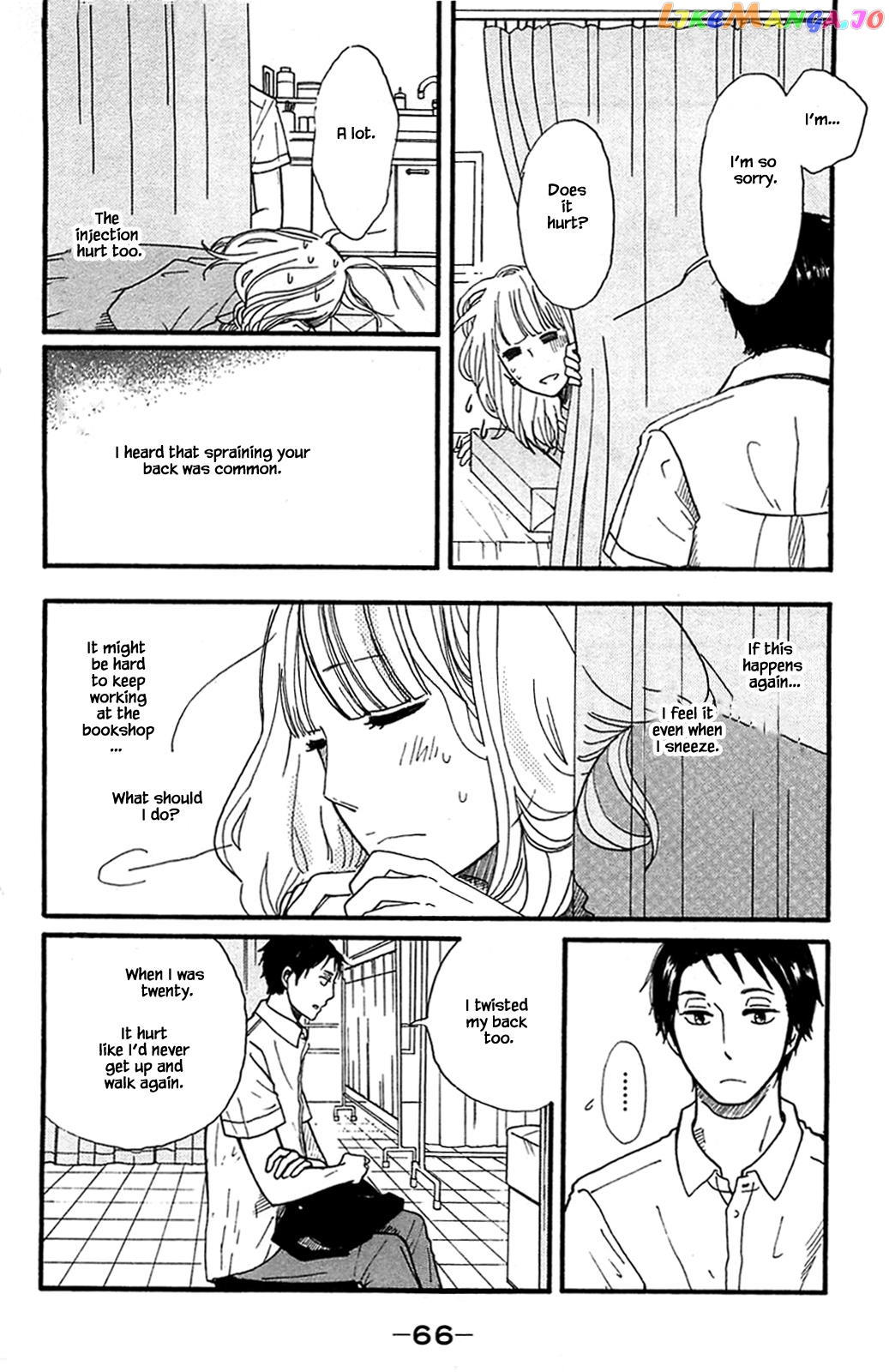 Honya no Mori no Akari chapter 28.2 - page 11