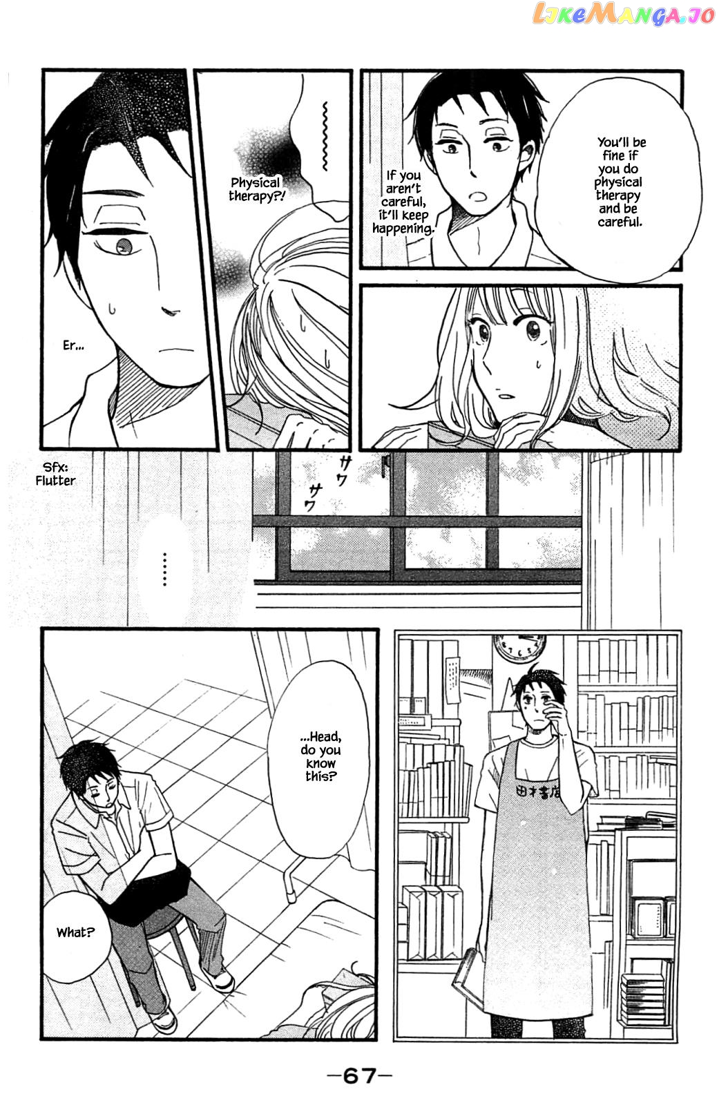 Honya no Mori no Akari chapter 28.2 - page 12
