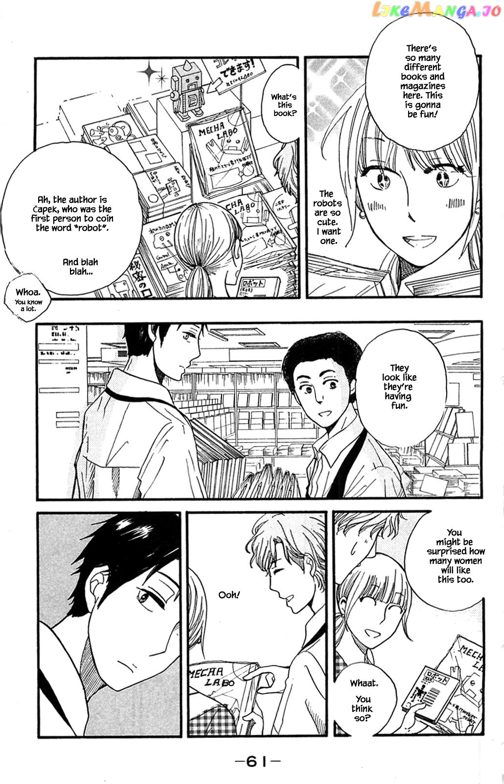 Honya no Mori no Akari chapter 28.2 - page 6