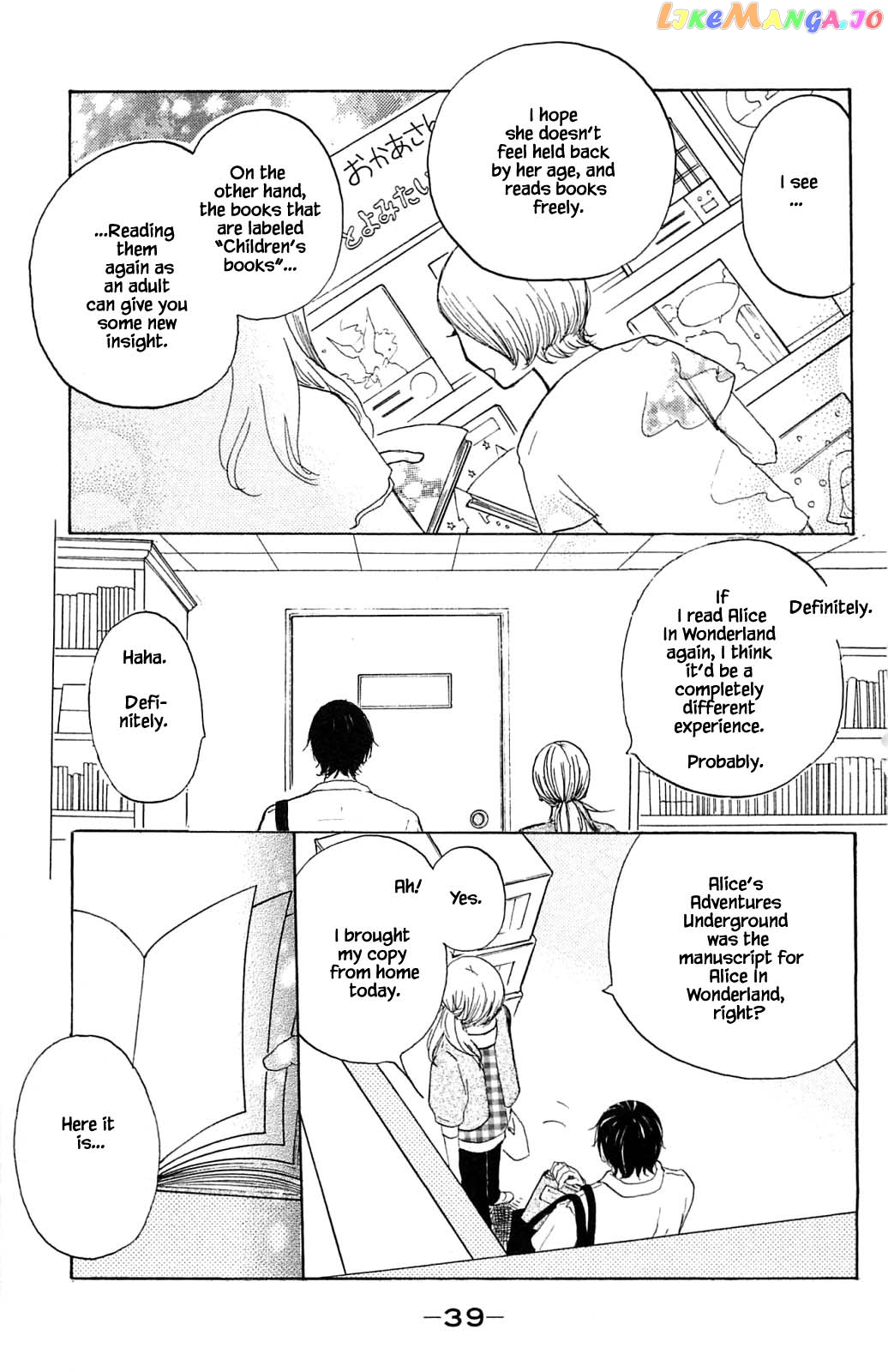 Honya no Mori no Akari chapter 15.2 - page 16