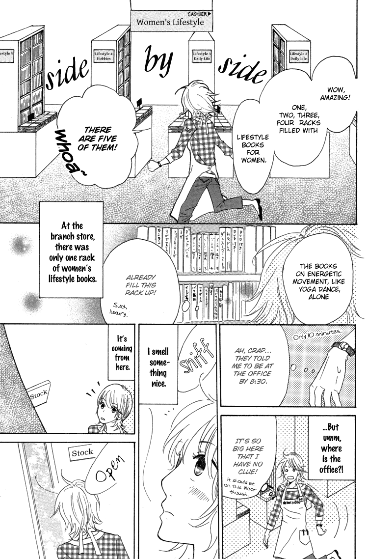 Honya no Mori no Akari chapter 1v2 v2 - page 10