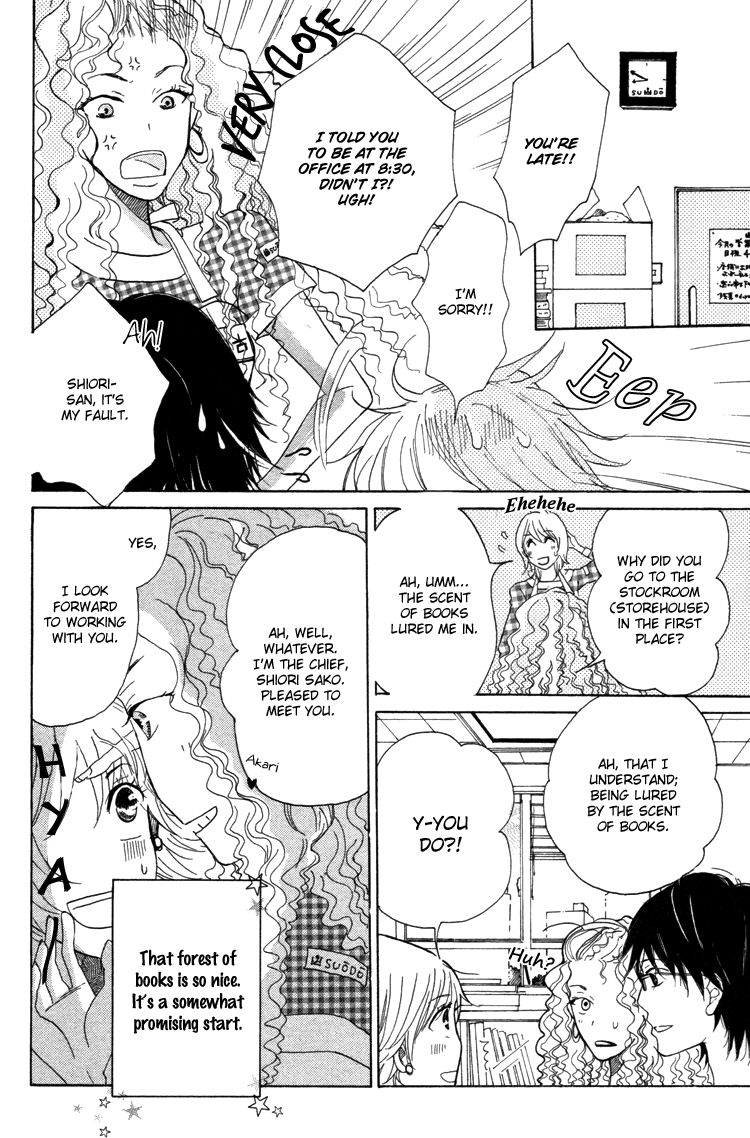 Honya no Mori no Akari chapter 1v2 v2 - page 13