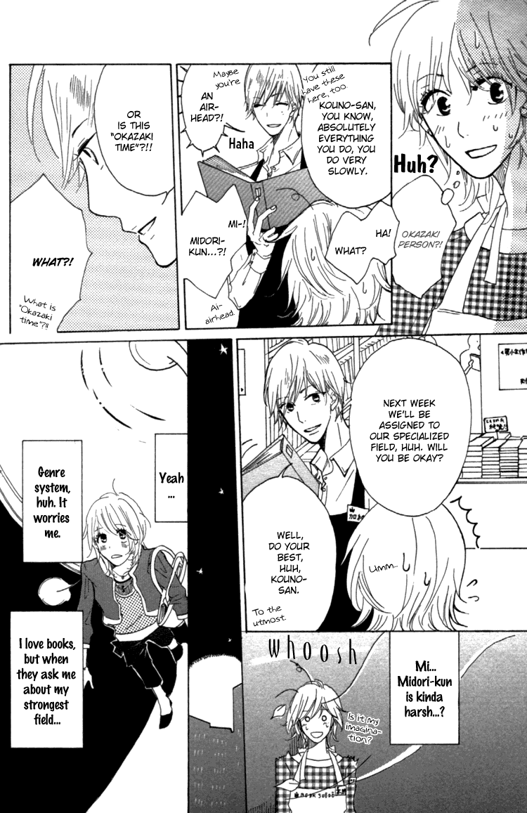 Honya no Mori no Akari chapter 1v2 v2 - page 21