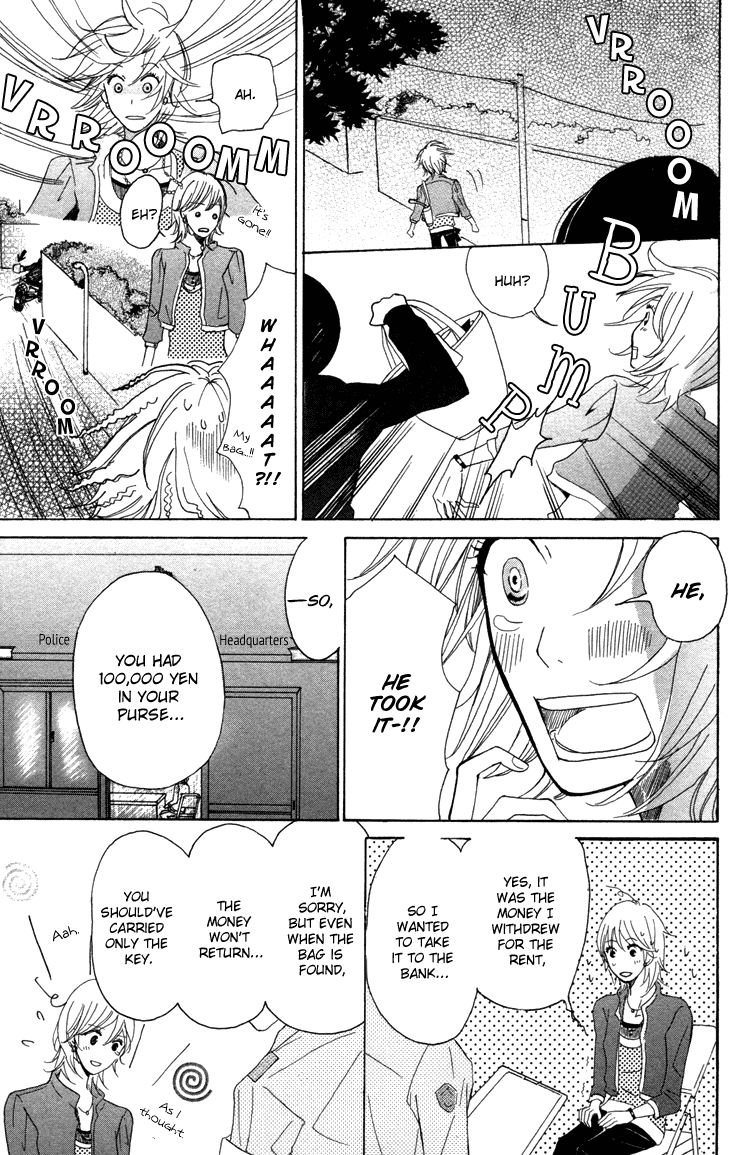 Honya no Mori no Akari chapter 1v2 v2 - page 22