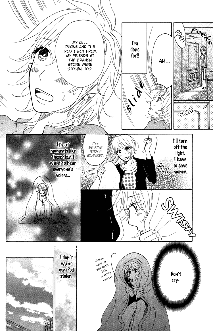 Honya no Mori no Akari chapter 1v2 v2 - page 23