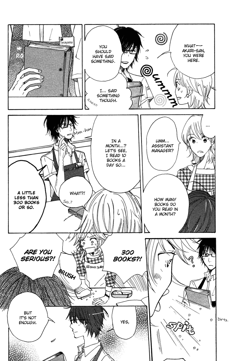 Honya no Mori no Akari chapter 1v2 v2 - page 25