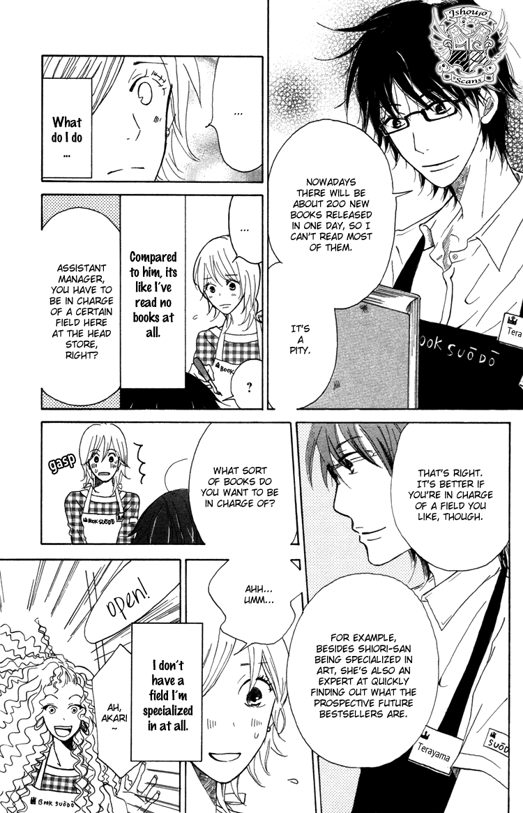 Honya no Mori no Akari chapter 1v2 v2 - page 26
