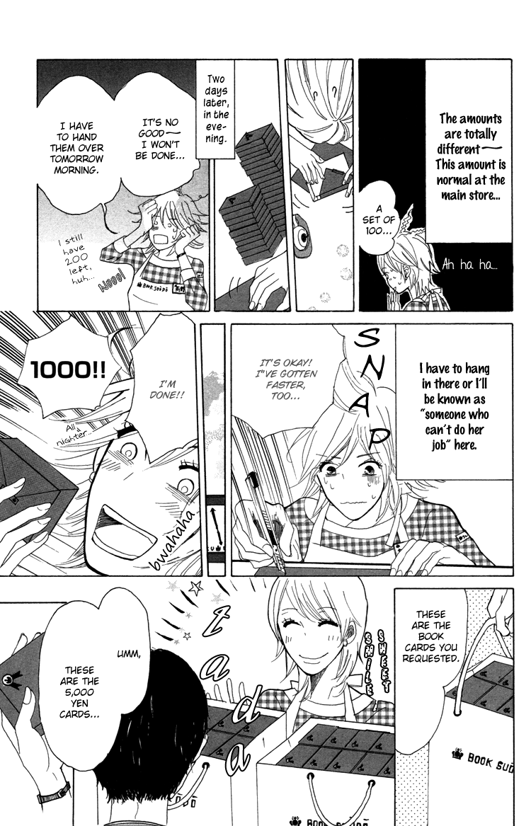 Honya no Mori no Akari chapter 1v2 v2 - page 28