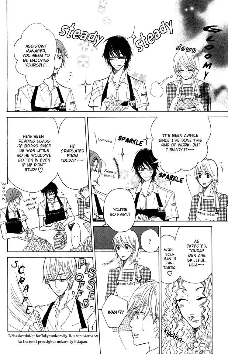 Honya no Mori no Akari chapter 1v2 v2 - page 31