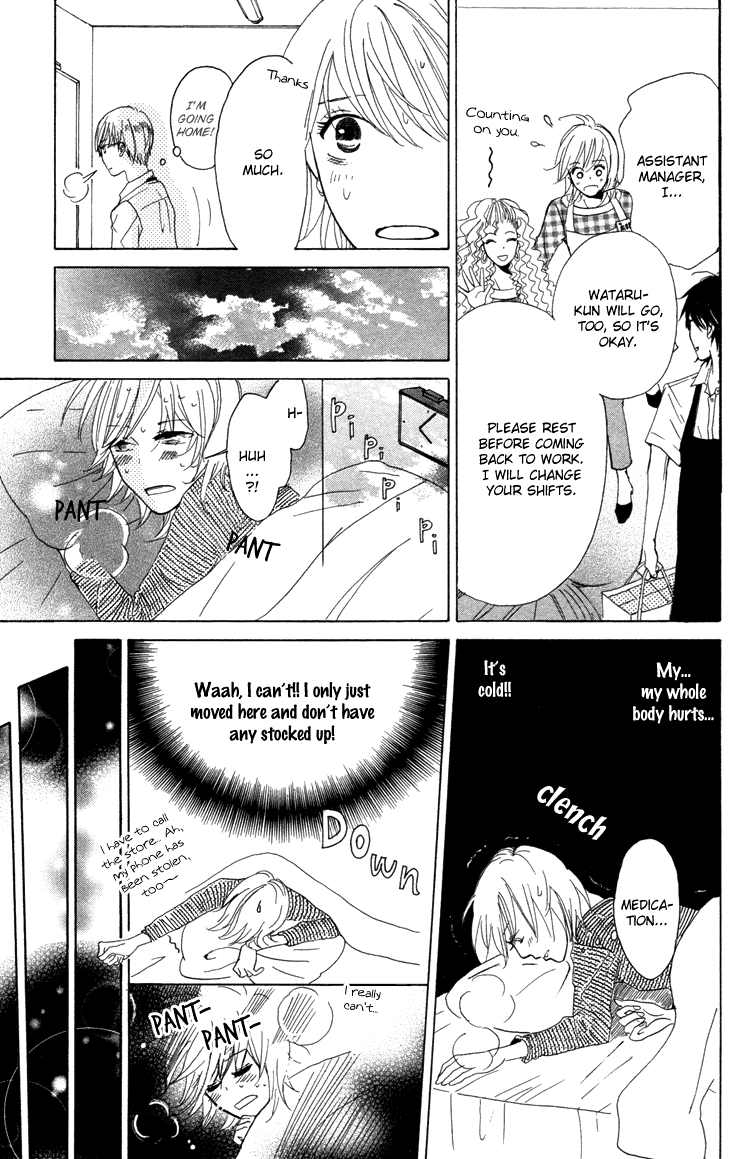 Honya no Mori no Akari chapter 1v2 v2 - page 34