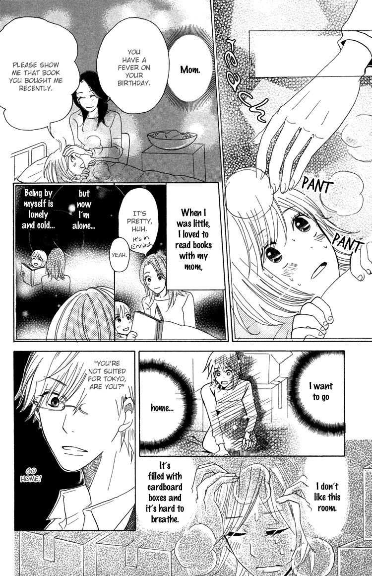 Honya no Mori no Akari chapter 1v2 v2 - page 35