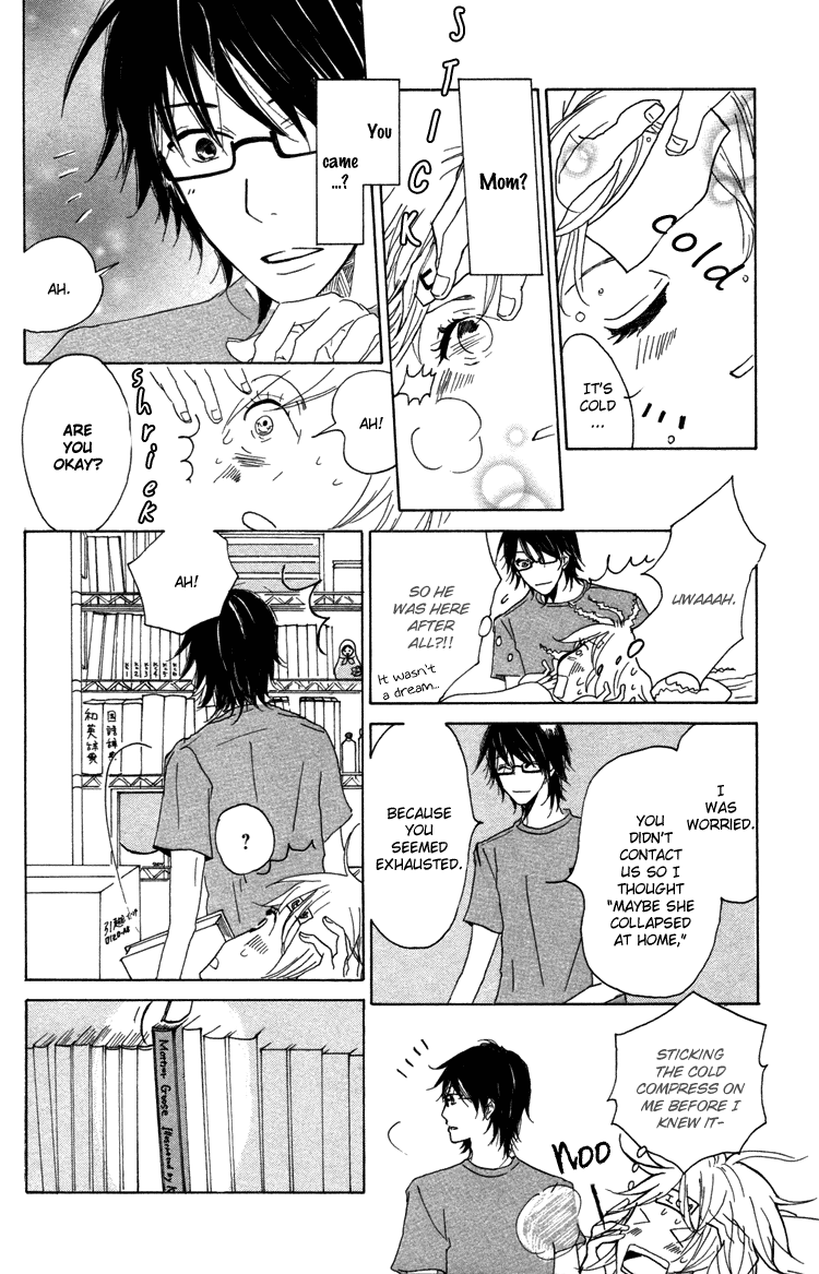Honya no Mori no Akari chapter 1v2 v2 - page 37