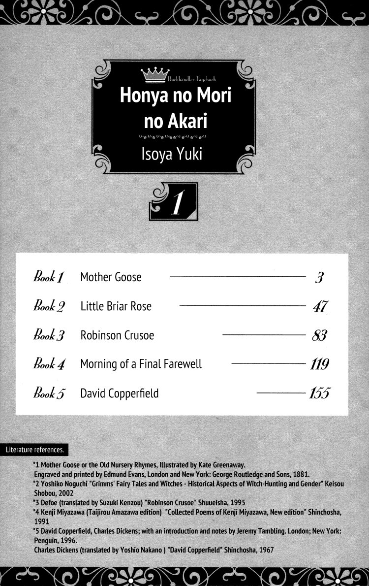 Honya no Mori no Akari chapter 1v2 v2 - page 4