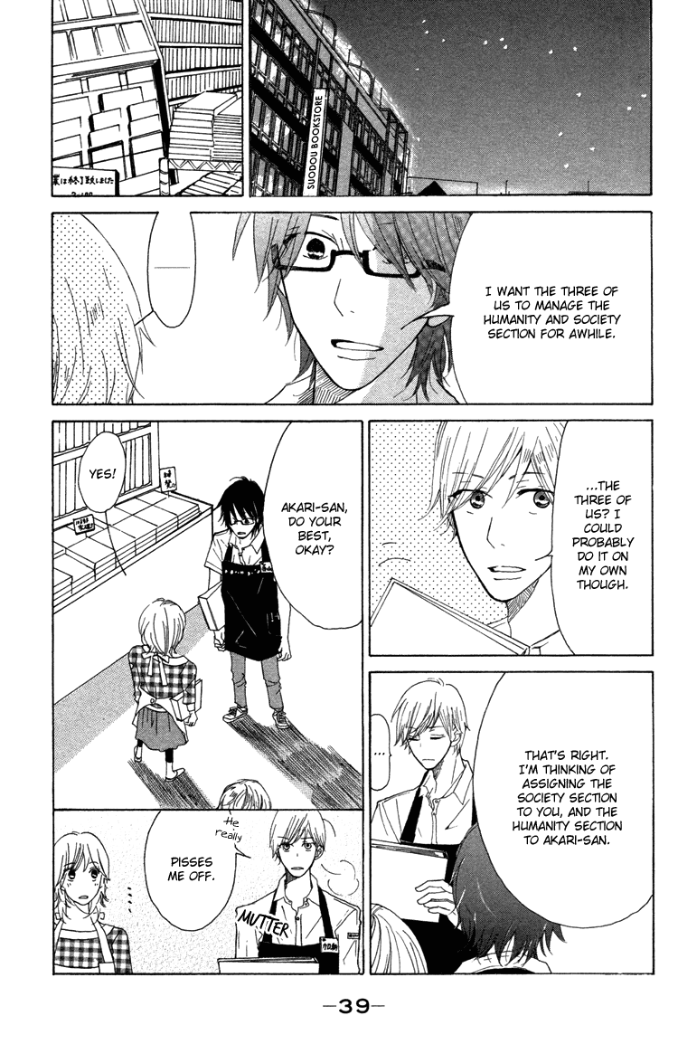Honya no Mori no Akari chapter 1v2 v2 - page 42