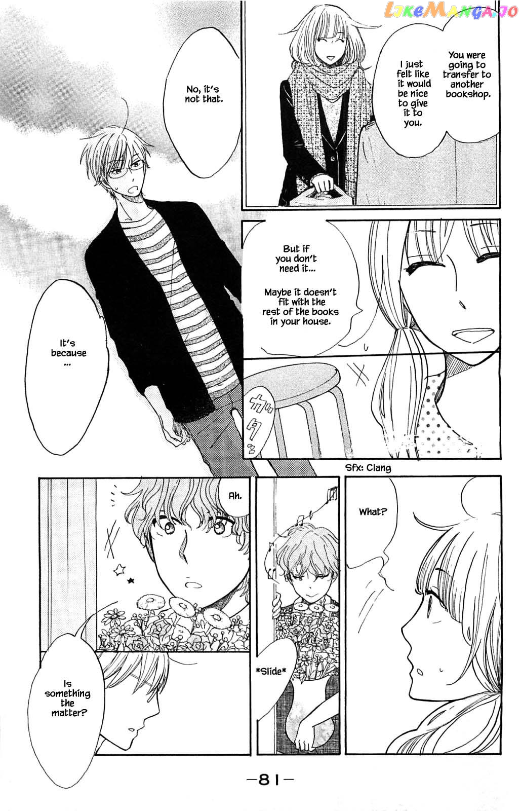 Honya no Mori no Akari chapter 29.1 - page 9