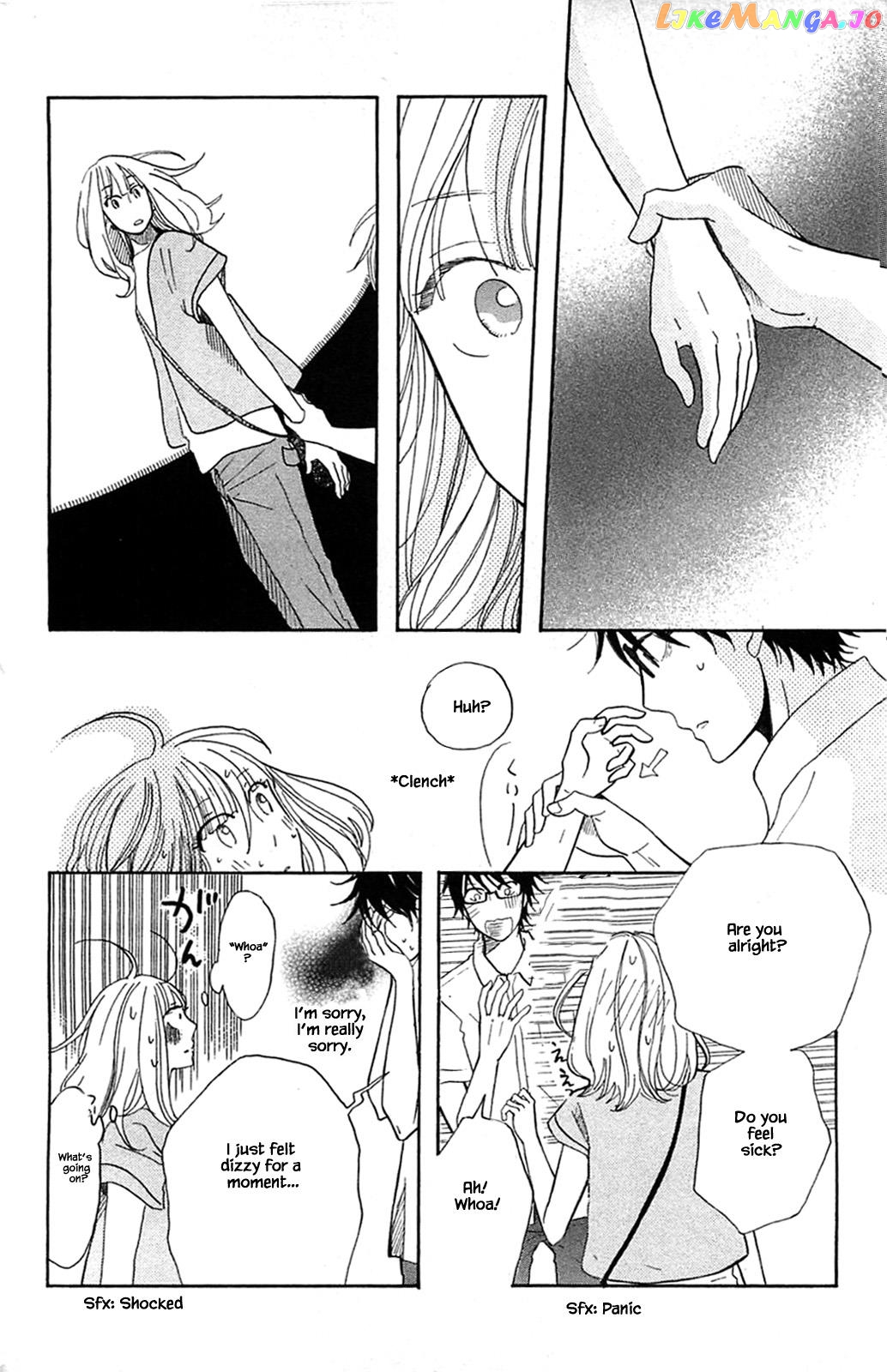Honya no Mori no Akari chapter 29.2 - page 7