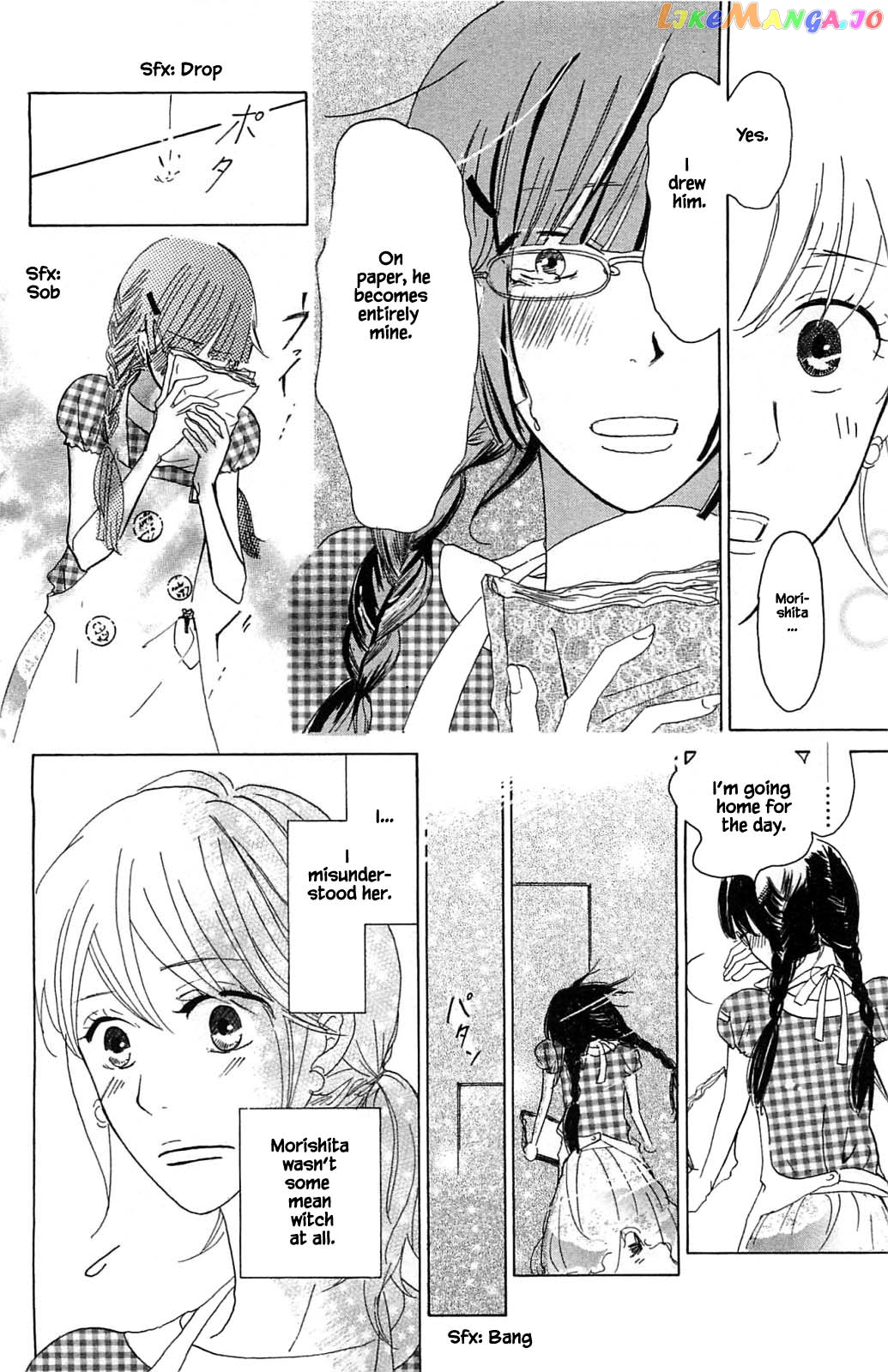 Honya no Mori no Akari chapter 2.2 - page 7