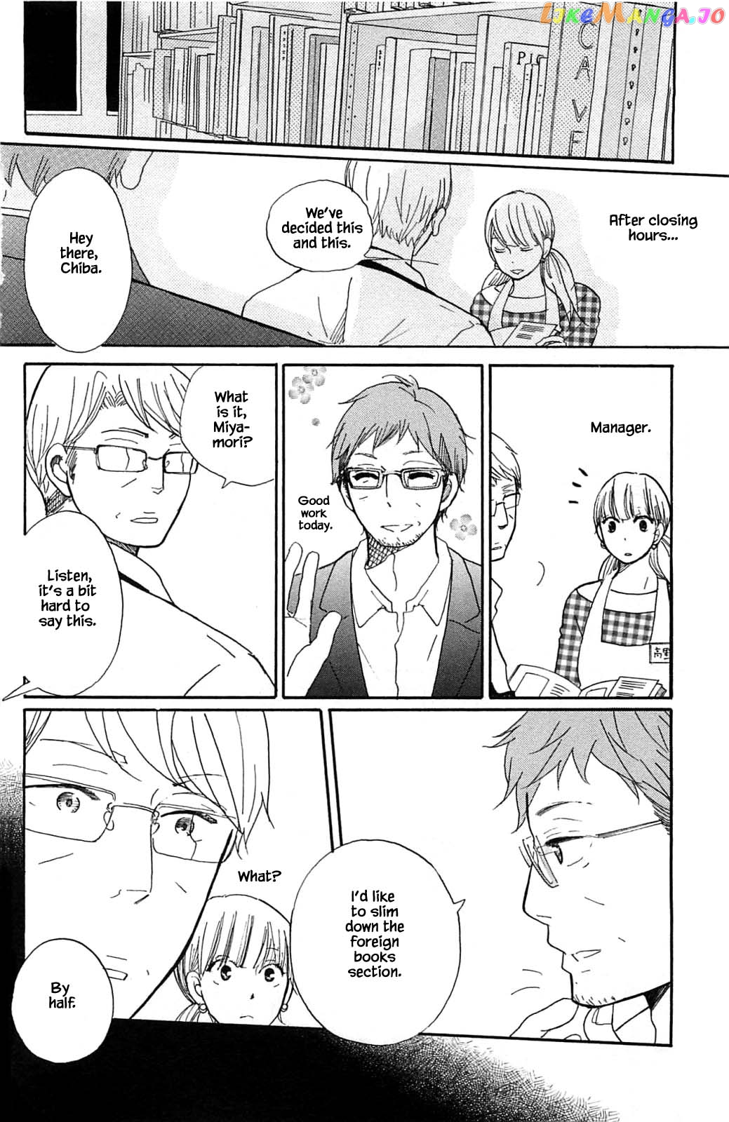 Honya no Mori no Akari chapter 16.2 - page 1