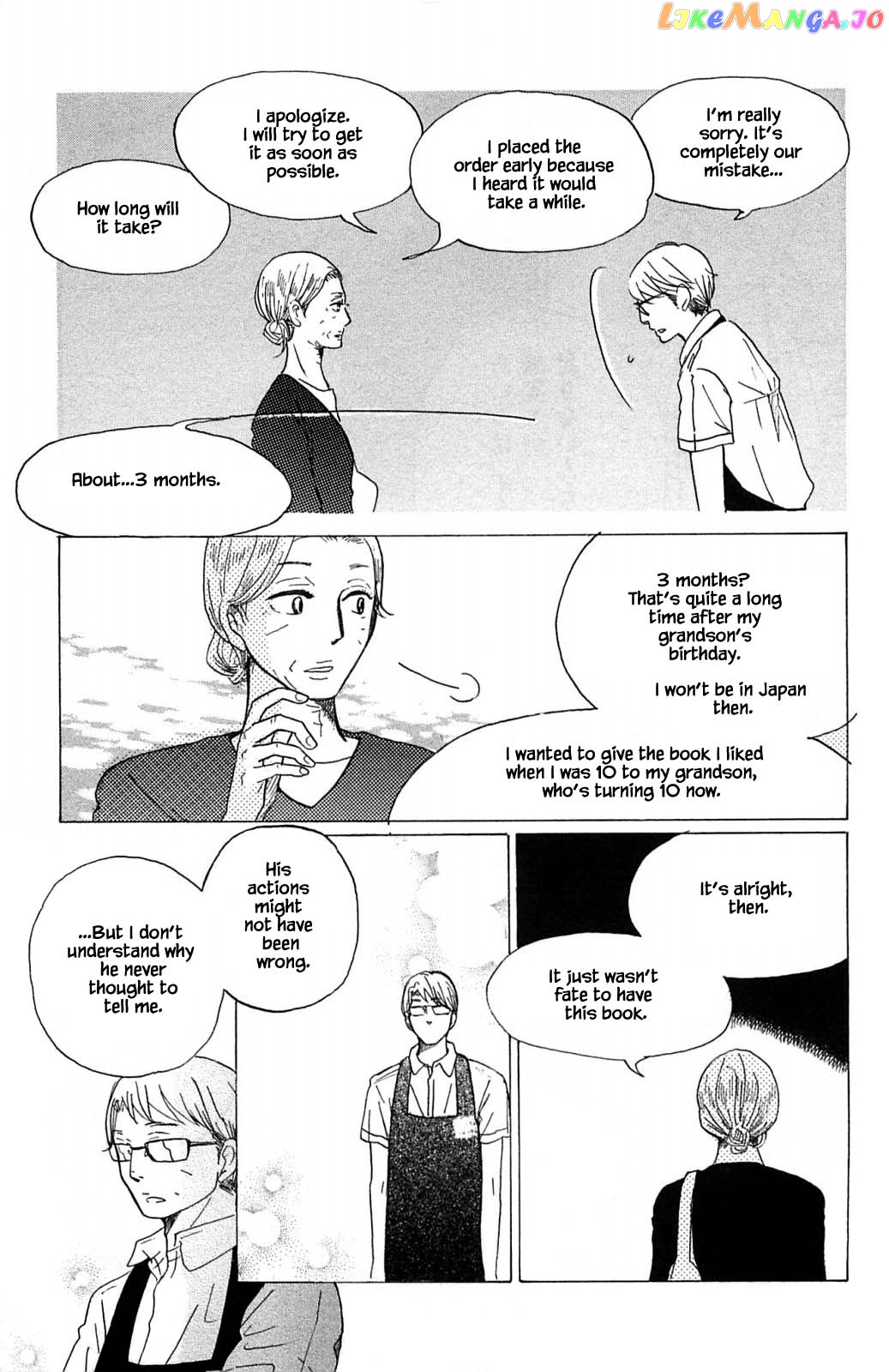 Honya no Mori no Akari chapter 16.2 - page 12