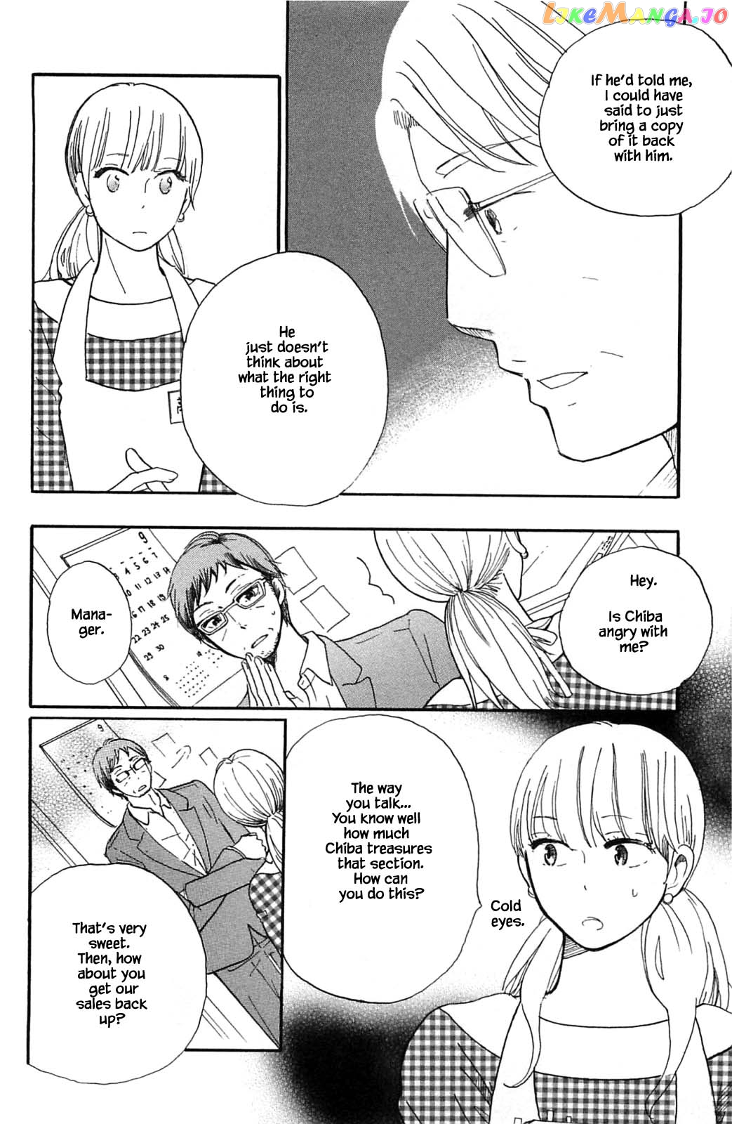 Honya no Mori no Akari chapter 16.2 - page 13