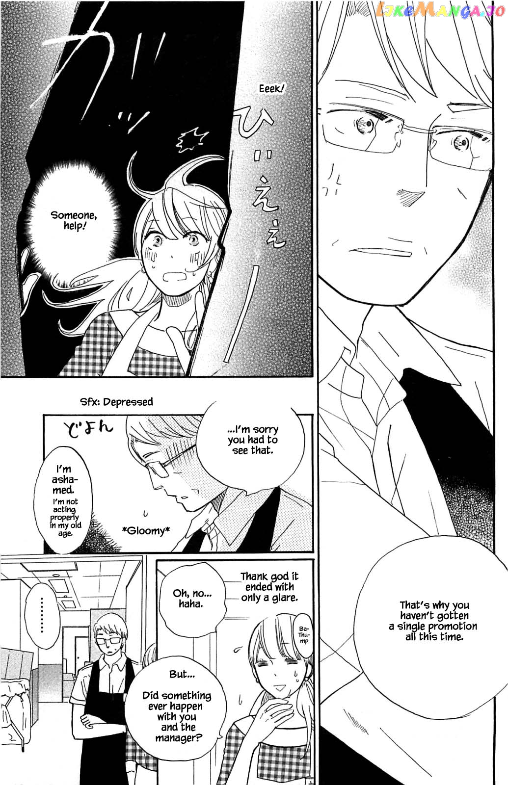 Honya no Mori no Akari chapter 16.2 - page 4
