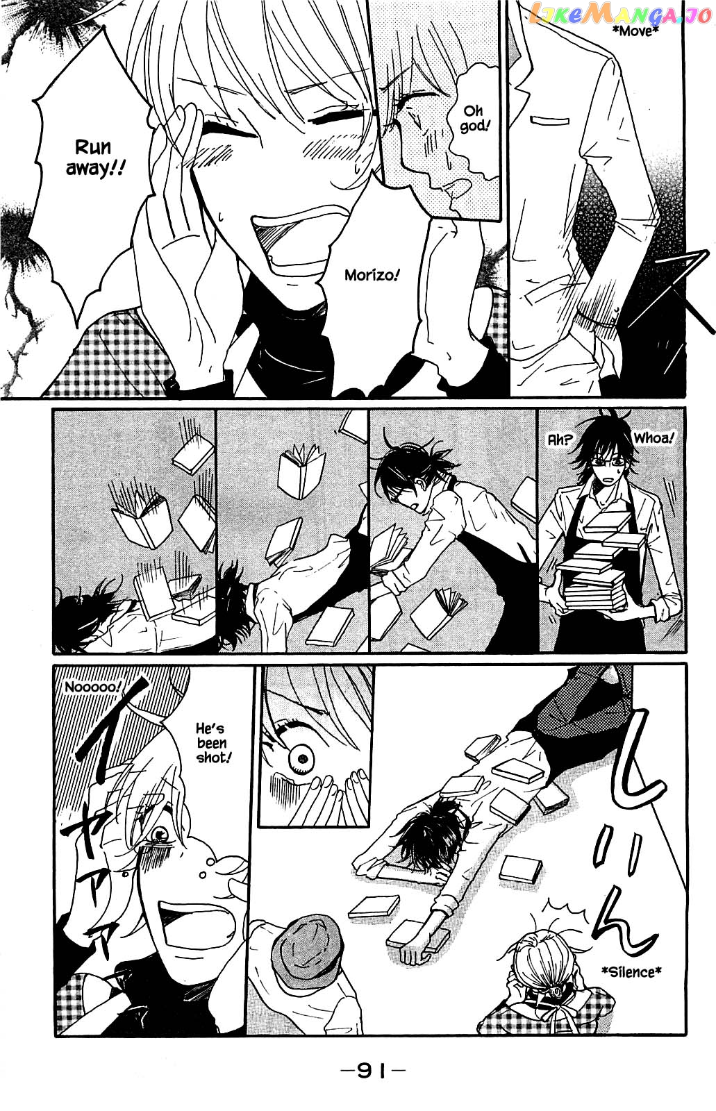 Honya no Mori no Akari chapter 3.1 - page 9