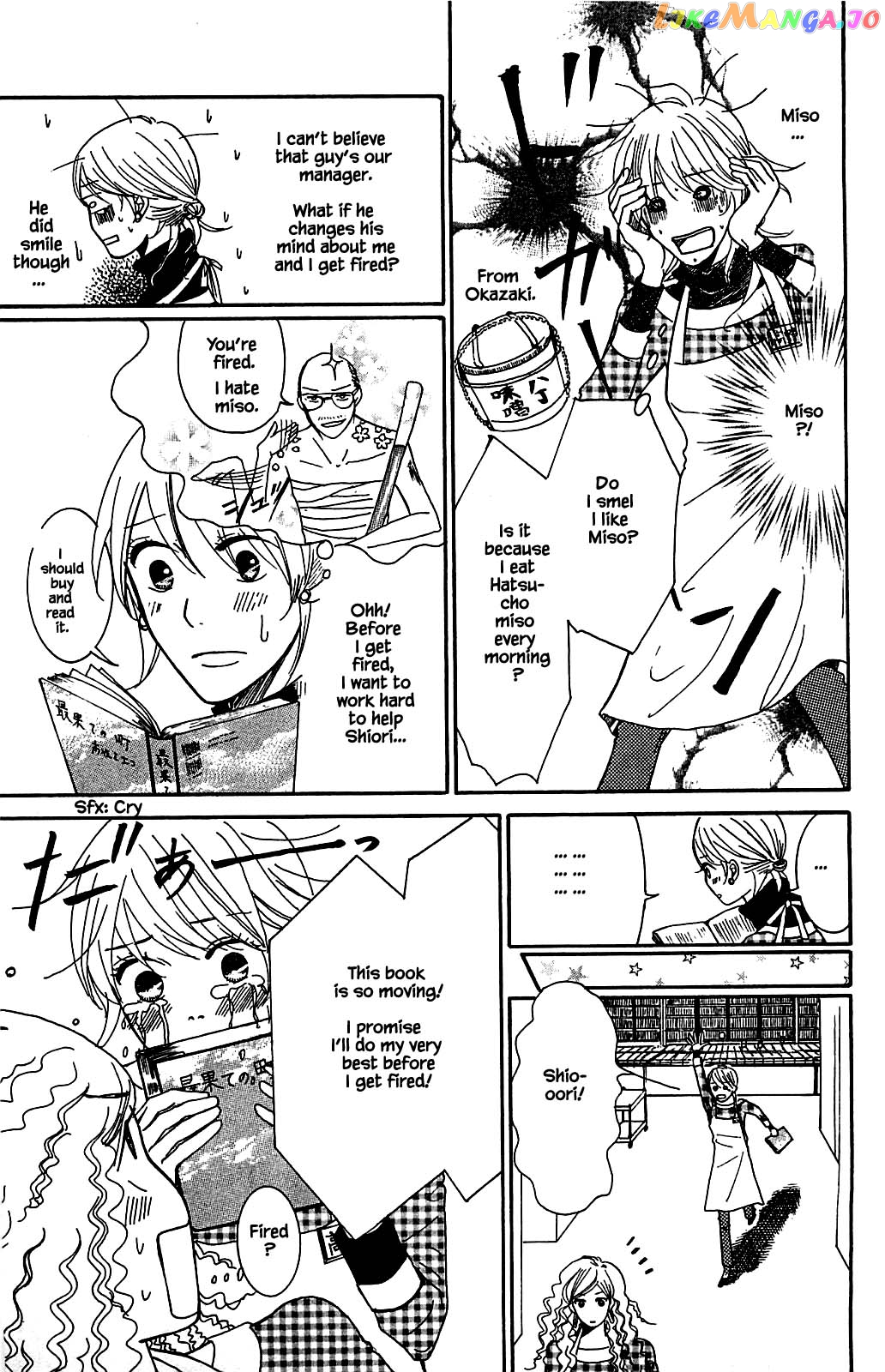 Honya no Mori no Akari chapter 3.1 - page 11