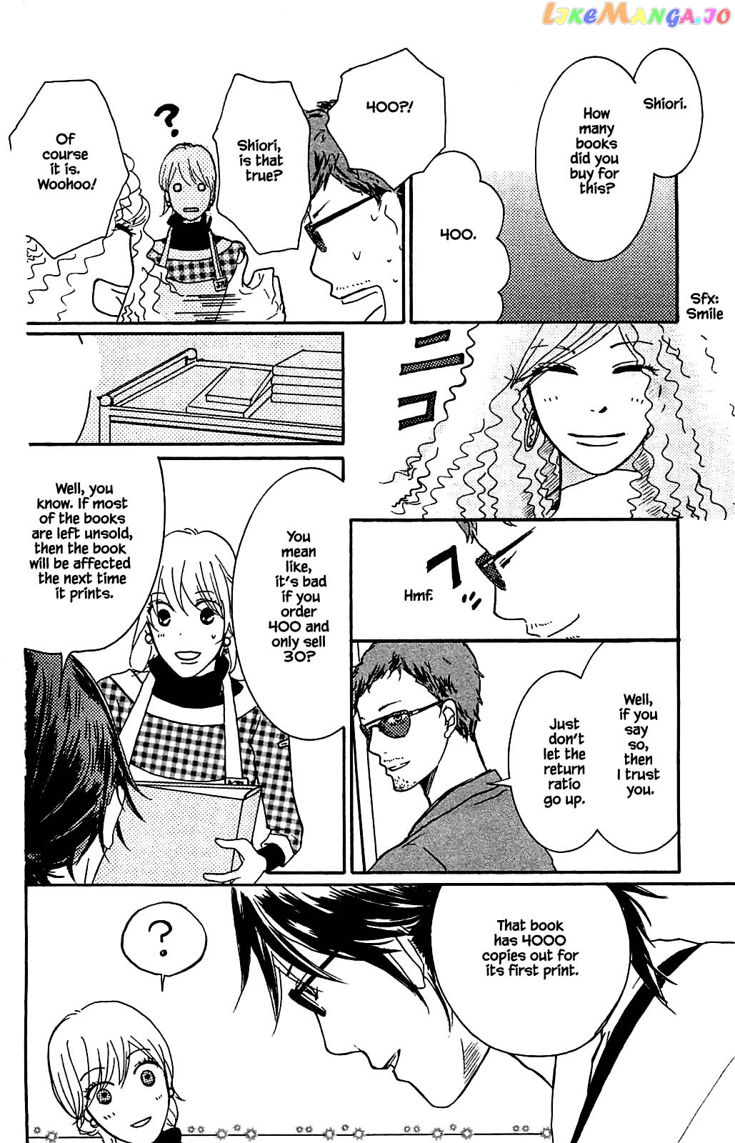 Honya no Mori no Akari chapter 3.1 - page 14