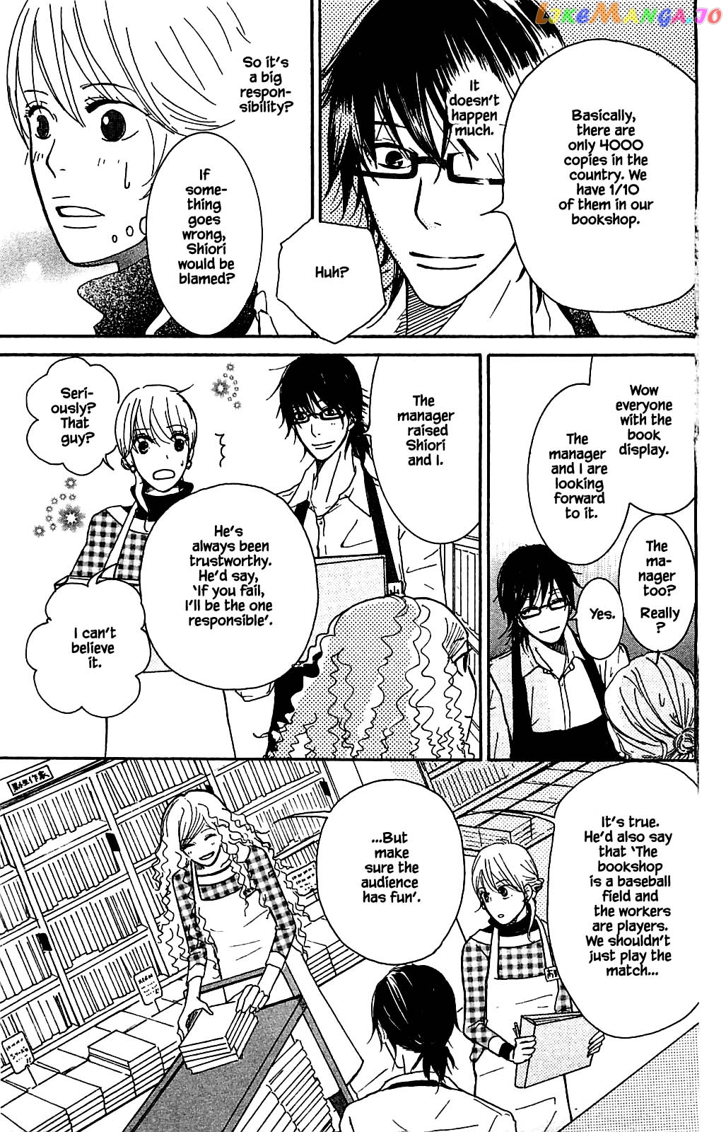 Honya no Mori no Akari chapter 3.1 - page 15
