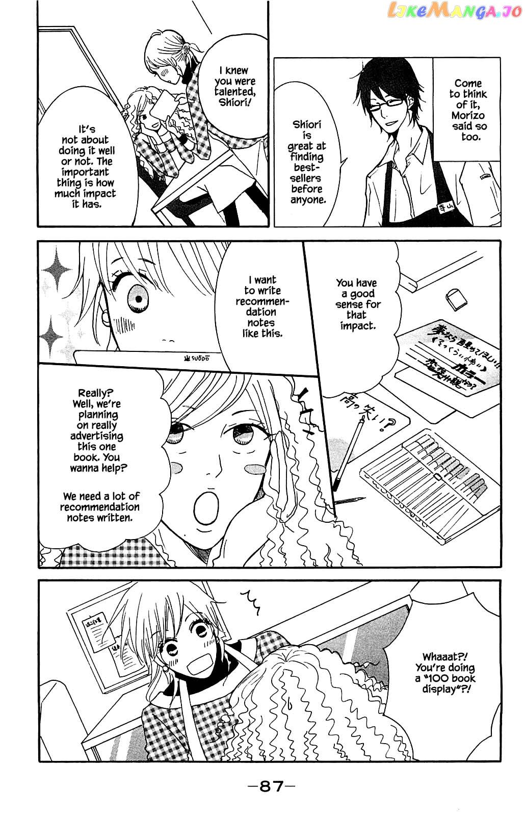 Honya no Mori no Akari chapter 3.1 - page 5