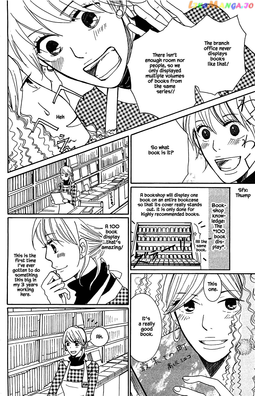 Honya no Mori no Akari chapter 3.1 - page 6