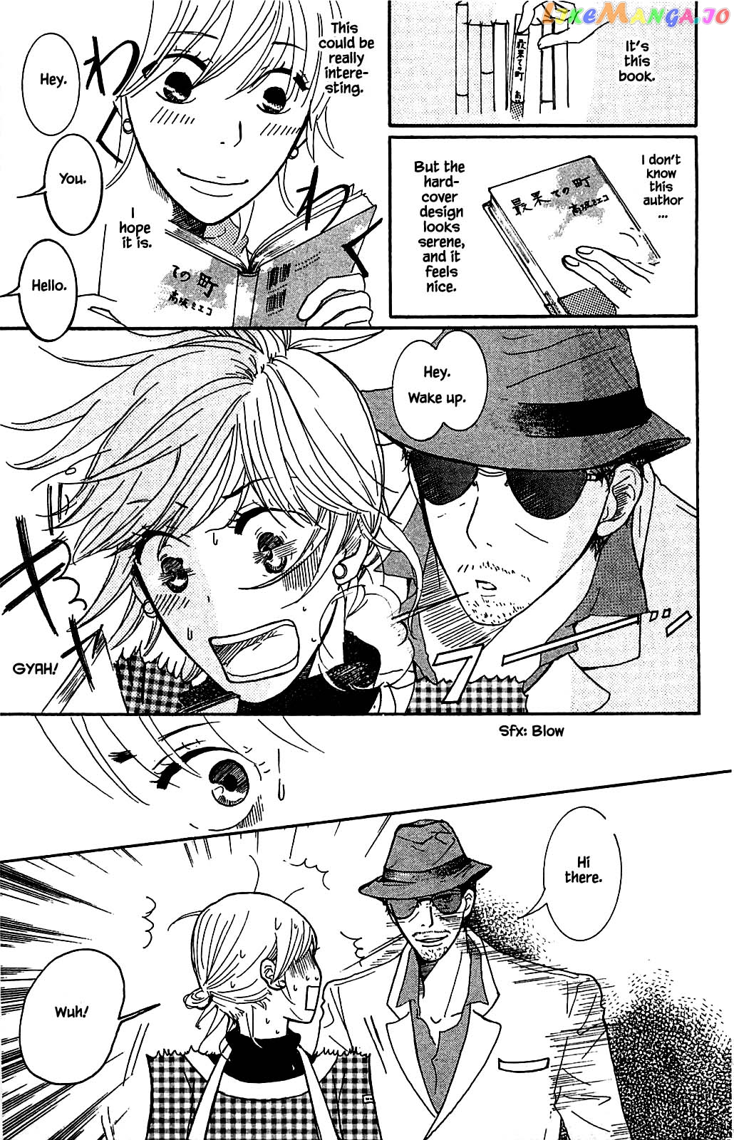 Honya no Mori no Akari chapter 3.1 - page 7