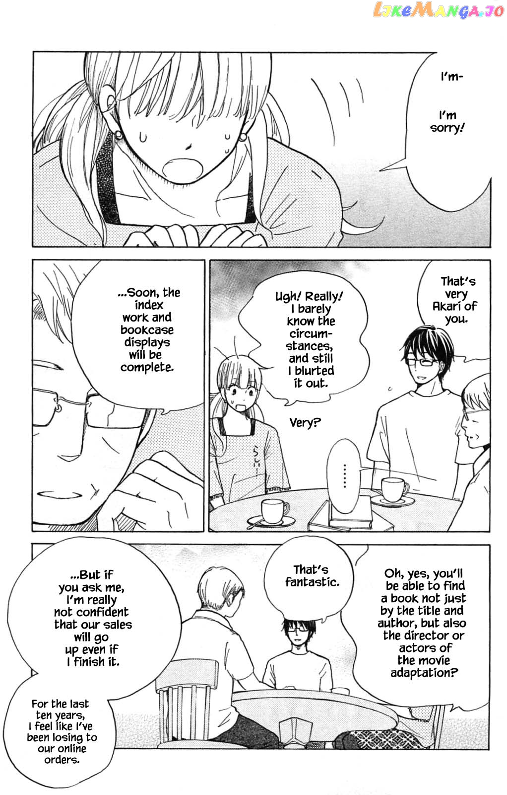 Honya no Mori no Akari chapter 17.1 - page 5