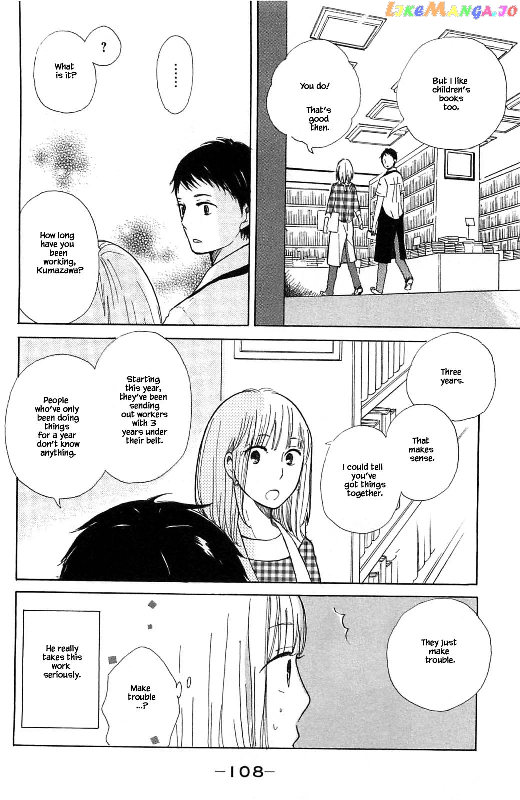 Honya no Mori no Akari chapter 18.1 - page 4