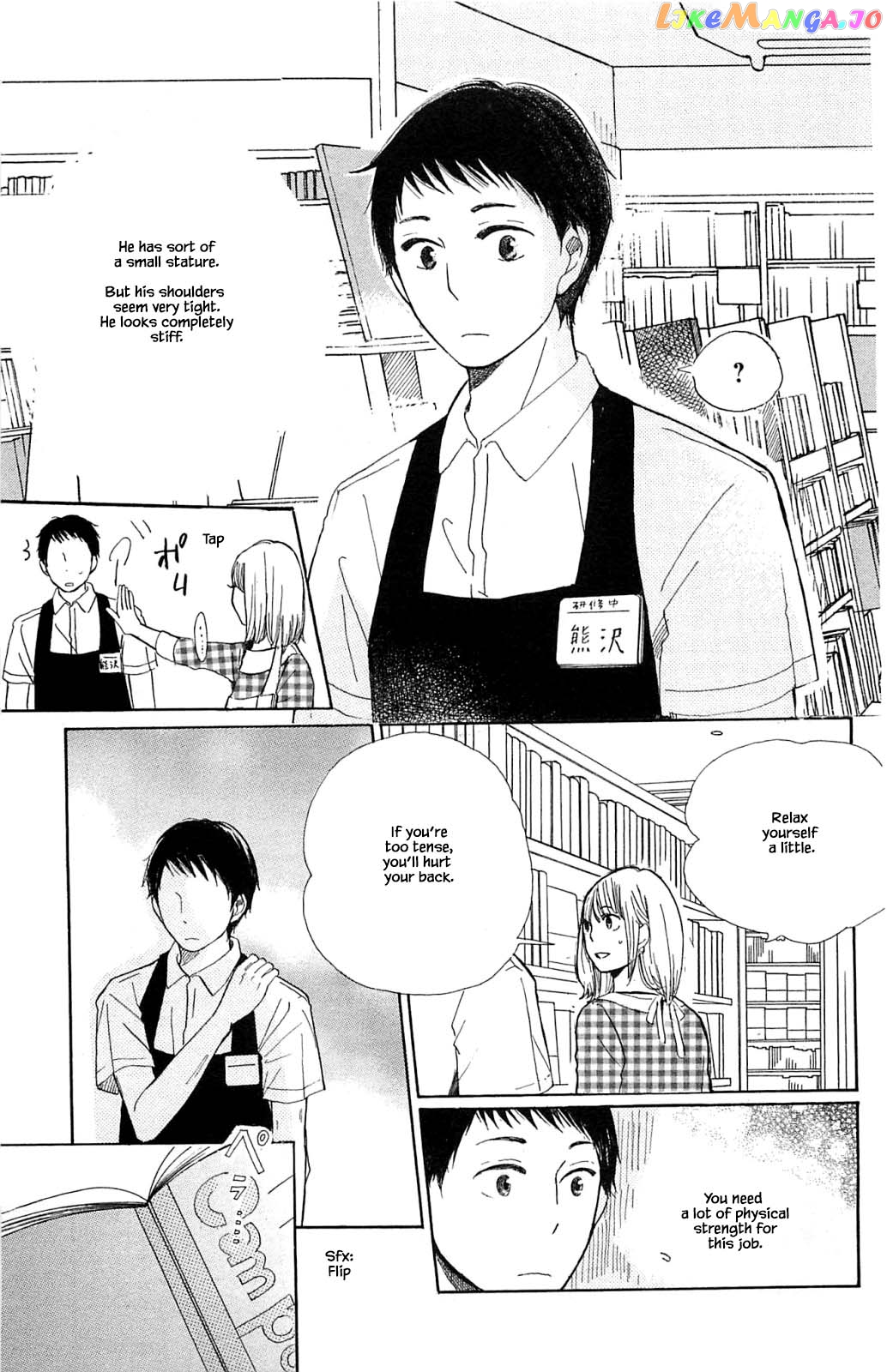 Honya no Mori no Akari chapter 18.1 - page 7